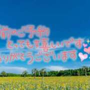 ヒメ日記 2026/08/08 13:55 投稿 かすみ 奥鉄オクテツ東京店（デリヘル市場）