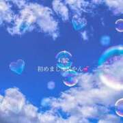 ヒメ日記 2024/04/15 19:57 投稿 滝沢 空-SORA- Casual Rich 5（カジュアルリッチファイブ）