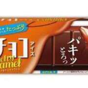 ヒメ日記 2023/12/26 02:59 投稿 しおん 熟女の風俗最終章 池袋店