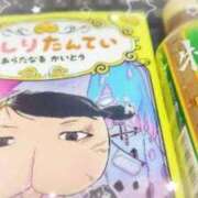 ヒメ日記 2024/05/16 17:22 投稿 しおん 熟女の風俗最終章 池袋店