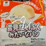 ヒメ日記 2025/01/23 00:29 投稿 しおん 熟女の風俗最終章 池袋店