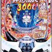 ヒメ日記 2025/03/14 20:52 投稿 しおん 熟女の風俗最終章 池袋店