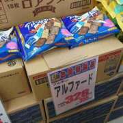 ヒメ日記 2025/05/06 17:42 投稿 しおん 熟女の風俗最終章 池袋店