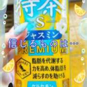 ヒメ日記 2025/05/24 18:35 投稿 しおん 熟女の風俗最終章 池袋店