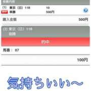 ヒメ日記 2025/06/08 16:22 投稿 しおん 熟女の風俗最終章 池袋店