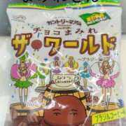 ヒメ日記 2025/06/20 16:12 投稿 しおん 熟女の風俗最終章 池袋店