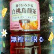 ヒメ日記 2025/07/07 16:50 投稿 しおん 熟女の風俗最終章 池袋店