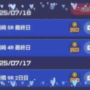 ヒメ日記 2025/07/18 22:32 投稿 しおん 熟女の風俗最終章 池袋店