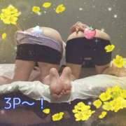 しおん もういくつ寝ると🎍 熟女の風俗最終章 池袋店