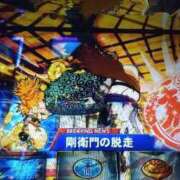 ヒメ日記 2025/12/20 00:32 投稿 しおん 熟女の風俗最終章 池袋店