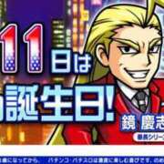 ヒメ日記 2026/01/11 19:32 投稿 しおん 熟女の風俗最終章 池袋店