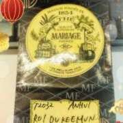 ヒメ日記 2026/01/16 16:46 投稿 しおん 熟女の風俗最終章 池袋店