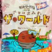 ヒメ日記 2026/02/09 23:02 投稿 しおん 熟女の風俗最終章 池袋店