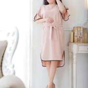 ヒメ日記 2026/04/08 16:48 投稿 しおん 熟女の風俗最終章 池袋店