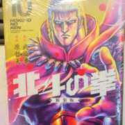 ヒメ日記 2026/04/16 17:12 投稿 しおん 熟女の風俗最終章 池袋店