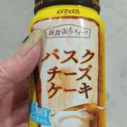 ヒメ日記 2026/05/16 16:12 投稿 しおん 熟女の風俗最終章 池袋店