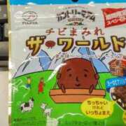 しおん 本日、短時間🙇‍♀️ 熟女の風俗最終章 池袋店