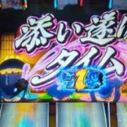 ヒメ日記 2026/08/28 00:32 投稿 しおん 熟女の風俗最終章 池袋店