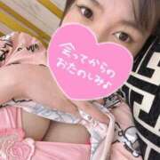 ヒメ日記 2025/07/11 05:53 投稿 ゆり FROZEN(フローズン)