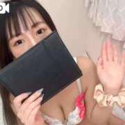 ヒメ日記 2025/09/21 08:57 投稿 ゆり FROZEN(フローズン)