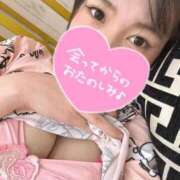 ヒメ日記 2025/11/04 00:03 投稿 ゆり FROZEN(フローズン)