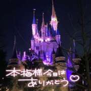 ヒメ日記 2024/12/13 16:54 投稿 なこ 素人妻御奉仕倶楽部Hip's松戸店