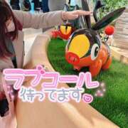 ヒメ日記 2024/12/22 11:44 投稿 なこ 素人妻御奉仕倶楽部Hip's松戸店