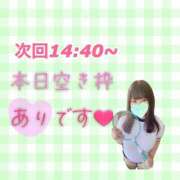 ヒメ日記 2024/12/27 12:06 投稿 なこ 素人妻御奉仕倶楽部Hip's松戸店