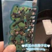 ヒメ日記 2025/03/03 14:16 投稿 なこ 素人妻御奉仕倶楽部Hip's松戸店