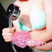 ヒメ日記 2025/04/12 17:06 投稿 なこ 素人妻御奉仕倶楽部Hip's松戸店