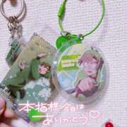 ヒメ日記 2025/06/09 11:41 投稿 なこ 素人妻御奉仕倶楽部Hip's松戸店