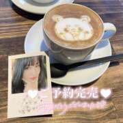 ヒメ日記 2025/06/14 10:08 投稿 なこ 素人妻御奉仕倶楽部Hip's松戸店