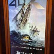 ヒメ日記 2025/08/21 13:57 投稿 なこ 素人妻御奉仕倶楽部Hip's松戸店