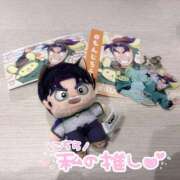 ヒメ日記 2025/11/11 14:09 投稿 なこ 素人妻御奉仕倶楽部Hip's松戸店