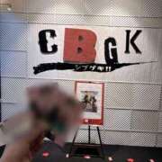 ヒメ日記 2025/11/21 17:49 投稿 なこ 素人妻御奉仕倶楽部Hip's松戸店