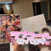 ヒメ日記 2025/12/14 12:39 投稿 なこ 素人妻御奉仕倶楽部Hip's松戸店