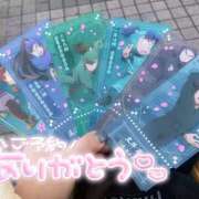 ヒメ日記 2026/01/12 13:53 投稿 なこ 素人妻御奉仕倶楽部Hip's松戸店