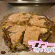 なこ たくさん癒して🥺💓 素人妻御奉仕倶楽部Hip's松戸店