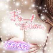 ヒメ日記 2025/02/22 14:49 投稿 みおな おっぱい東京