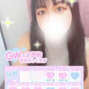 ヒメ日記 2025/04/29 14:26 投稿 みおな おっぱい東京