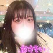 ヒメ日記 2025/05/10 14:24 投稿 みおな おっぱい東京