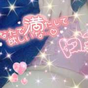 みおな おっぱい東京（池袋/デリヘル）