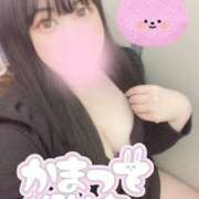 ヒメ日記 2025/06/30 15:04 投稿 みおな おっぱい東京