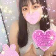 みおな ありがとうございました！ おっぱい東京