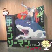 ヒメ日記 2025/09/29 00:26 投稿 ジュンナ バニーコレクション新潟店