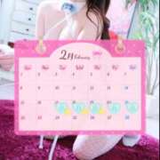 ヒメ日記 2026/02/02 15:32 投稿 ジュンナ バニーコレクション新潟店