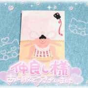 ヒメ日記 2026/07/04 01:29 投稿 ジュンナ バニーコレクション新潟店