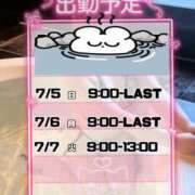 ヒメ日記 2026/07/05 03:12 投稿 ジュンナ バニーコレクション新潟店