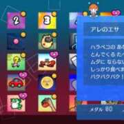 ヒメ日記 2026/08/05 20:33 投稿 ジュンナ バニーコレクション新潟店