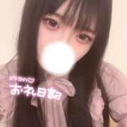 ヒメ日記 2026/10/09 18:20 投稿 ことり 奥様特急新潟店